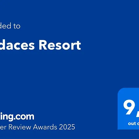 Audaces Bed & Breakfast 3*